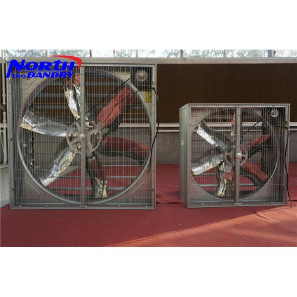 Buy High Effiency Ventilation Fan Axial Fans Poultry House Axial fan at wholesale prices