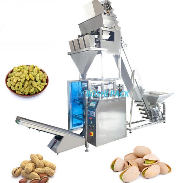Buy Rice Sugar Grain Granule Packing Machine With Wrapping Labeling Sealing at wholesale prices