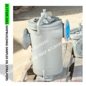 LUBE OIL PUMP SUCTION SIMPLEX OIL STRAINERS 5K-100A LA-TYPE JIS F7209-2001