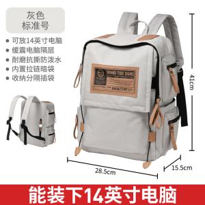 MALE BACKPACK FEMALE COLLEGE STUDENTS SIMPLE DESIGN SENSE NICHE COMPUTER BAG
