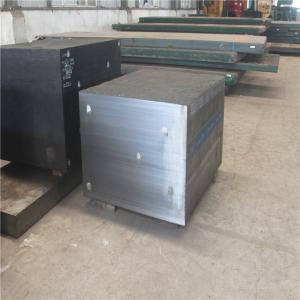 Solid Forged Steel Block 1.2083 / 4Cr13 With Thickness 130-360mm