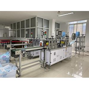 Disposable Servo Ultrasonic Seal 3 Ply Face Mask Making Machine