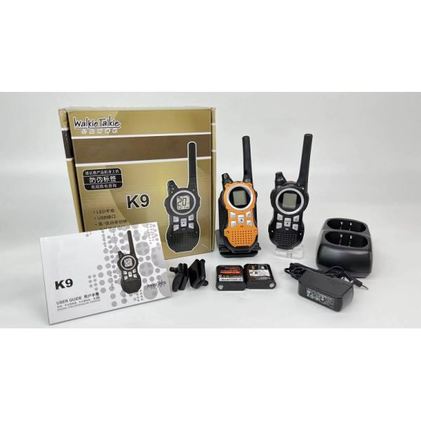 K9 two packs outdoor sports high low power USB license-free public radio call 10 km walkie talkie