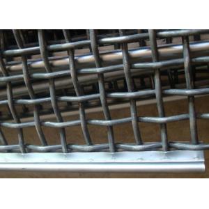 0.7 - 20mm 45# Medium Carbon Steel Crimped Mesh