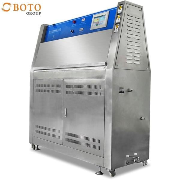 Buy Programmable Environmental Test Chambers with Over Temperature and Pressure Protection at wholesale prices