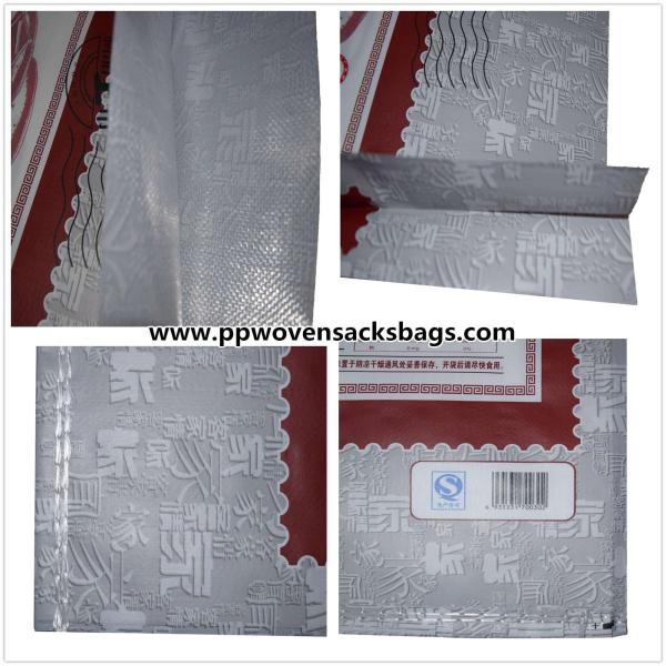 Fully Printed BOPP Laminated Bags , Laminated Plastic Bags 25kg Load Capacity