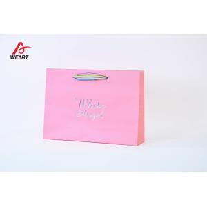 China Luxury Reinforced Lamination Gift Paper Bags With Customized Handle on sale