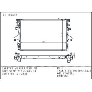 VW Multivan Aluminum Racing Radiator Oem 7H0 121 253F Plastic Tank