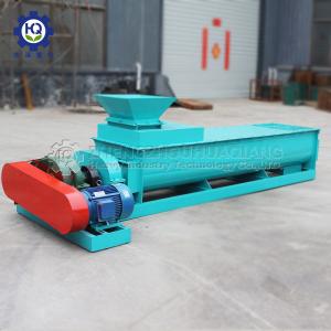 Double Screw Shaft 2620KG Paddle Stirrer Fertilizer Mixer Machine