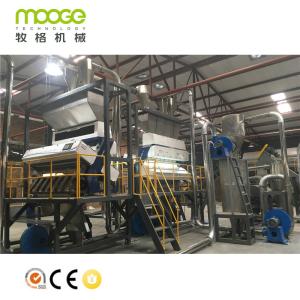 Recyclable PET bottle recycling plastic line