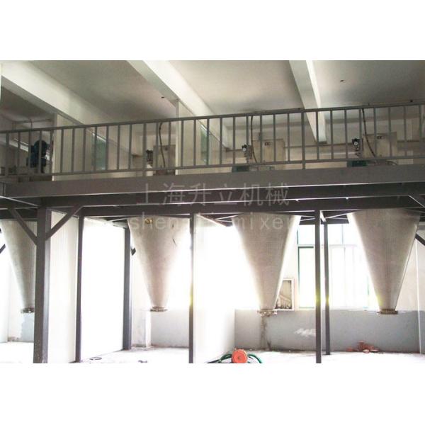 Stable Running Conical Ribbon Mixer , Professional Battery / Granule Material