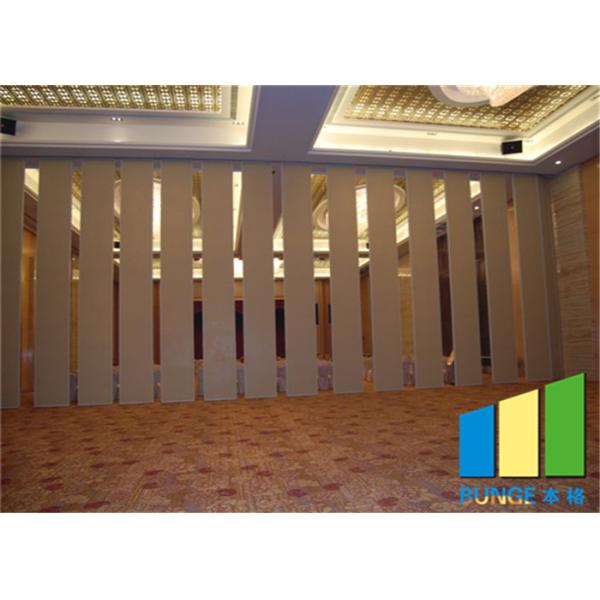 Office Ultrahigh Movable Partition Walls Soundproof Doors Sliding Partition Walls