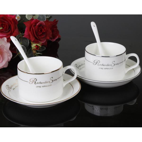 Buy elegant coffee mug set with spoon at wholesale prices