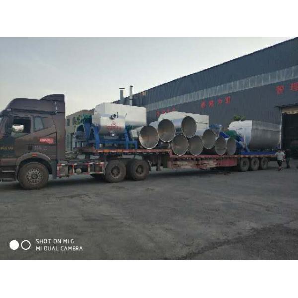 Turnable Ribbon Mixer Machine / Wall Lacquer Paint Mixer/Carbon Steel Factory