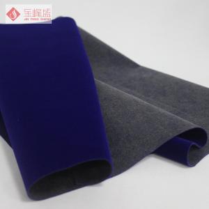 1 MM Long Pile Velvet Flock Fabric , Blue Luxury Flocking Fabrics with Spunlace