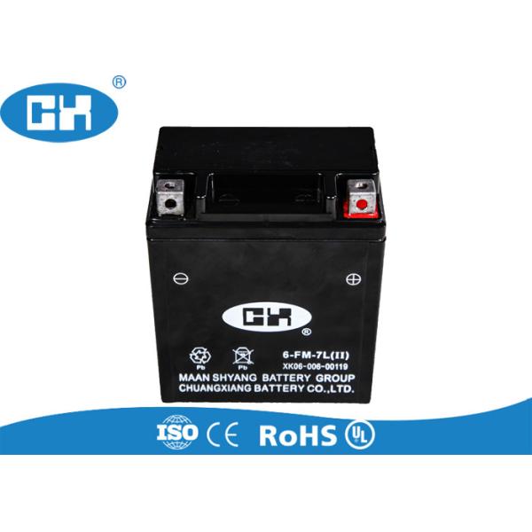 Buy Custom Rechargeable Motorcycle Battery Large Current Capability 123 * 69 * 130mm at wholesale prices