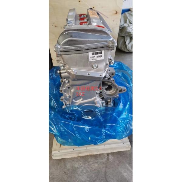 Toyota Camry 1AZ 2AZ Engine Long Block for 2.0L 4 Cylinders 1AZ-FE 2AZ-FE 2AZ Assembly