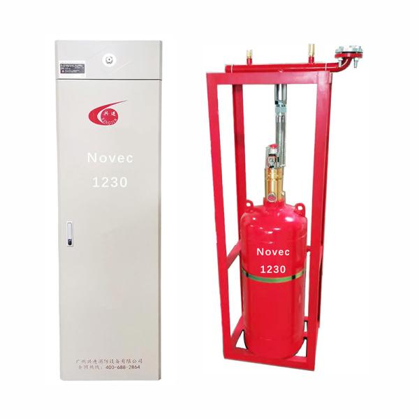 NOVEC 1230 Fire Suppression System Red Clean Gas And Environmental Friendly