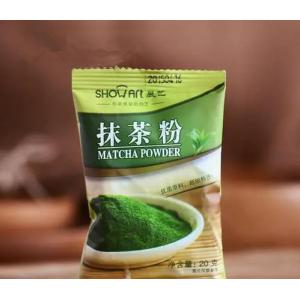 Automatic 100-5000ml Green Tea Powder Packaging Machine CE ISO9001