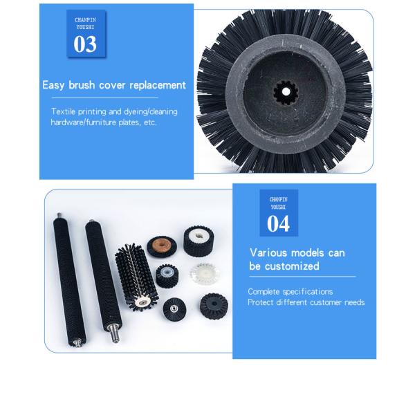 Horsehair Spiral Industrial Roller Brush Conveyor Belt Brush Scrapers