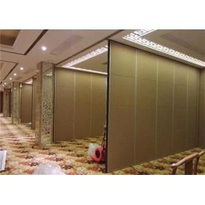 Acoustic Room Dividers Movable Wall Hardware Aluminium Track Folding Partition