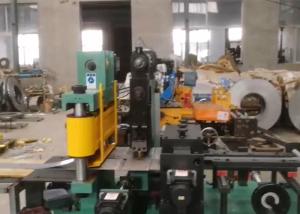 Quality Automatic Stepping Reactor Core Cutting Machine for sale