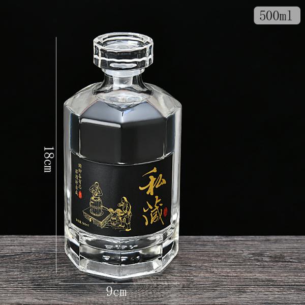 250ml 500ml 750ml Glass Bottle for Transparent Whiskey Tequila Brandy Gin Vodka Spirit Rum