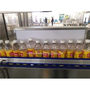 32 Nozzles 14000BPH Pouch Juice Bottle Filling Machine