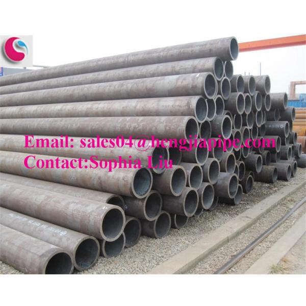Buy round seamless alloy steel pipes with fast delivery at wholesale prices