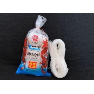 250g Longkou Vermicelli Noodles