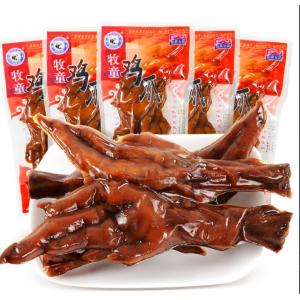 Aluminum Foil Bags Vacuum Multi Packing Machine High Speed 90 - 100bags/min