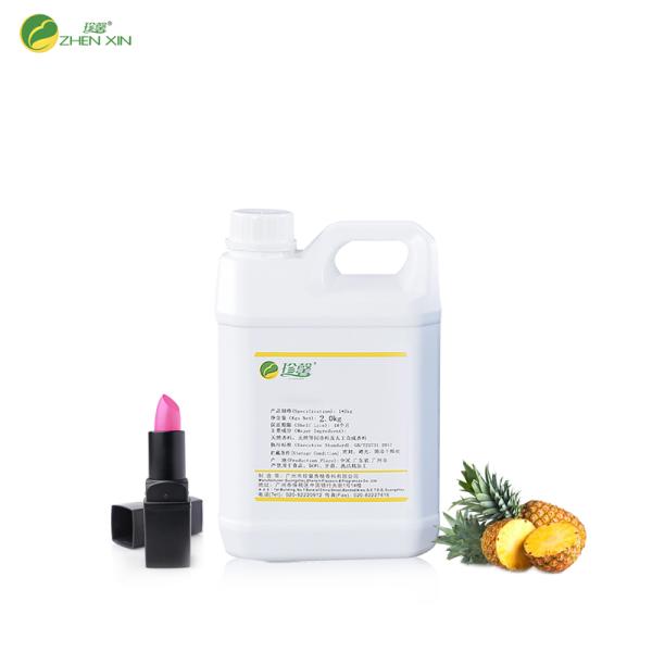 Multi-Purpose Food Grade Flavor - for Baking, Candy, Chocolate, Cream & Lipstick