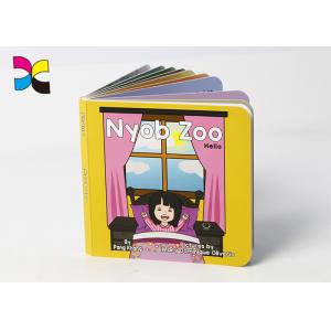 3D Jigsaw Puzzle Animal Cardboard Print Childrens Book For Student 4c + 4c CMYK