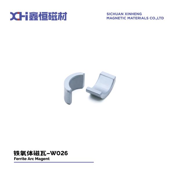 The Permanent Magnet Ferrite Is Widely Used In The Fan Industry In Many