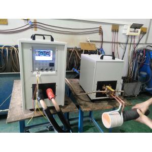 Digital 60KW Industrial Induction Heating Machine 50KHZ Induction Heater Melting