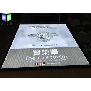 24" X 48" Single Side Magnetic Light Box Shopping Mall Advertising Sign