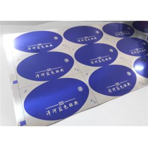 Mirror Surface Sublimation Aluminum Sheets , Printable Aluminum Sheets Label