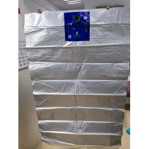 High Tear Resistance Aluminized Plastic Film For Oxygen Isolation