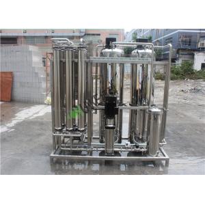 1000L Per Hour Brackish Water Treatment Plant Reverse Osmosis Machine