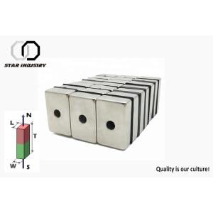 N42 Strong Countersunk Neodymium Magnets With Radial Magnetization