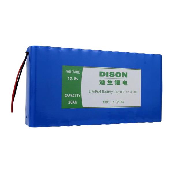 Buy LiFePo4 IFR32700 lifepo battery pack 12.8v 72Ah In Solar Street Lighting at wholesale prices