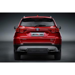 Changan CS75 PLUS 2023 New Energy Electric Car Petrol Cars