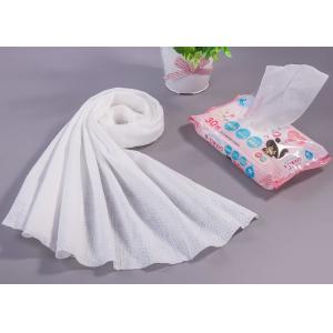 Plain Spunlace Nonwoven Cloth For Facial Mask
