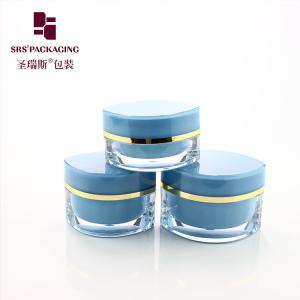 Quality J103 cream jar china manufacturer ,plastic cosmetic container for sale