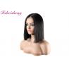 Buy cheap Cap Construction Lace Front Bob Wig 2 By 6 Lace Kim Kardashian Closure Wig from wholesalers