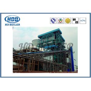 350kw Vertical Thermic Fluid ASME Thermal Oil Boiler