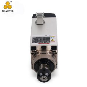 GDZ120x103-4.5 4.5 Kw CNC Spindle Motor 220v Air Cooled 500HZ