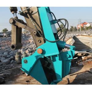 Beiyi BYC300 Concrete demolition tools machinal pulverizer small rock crusher