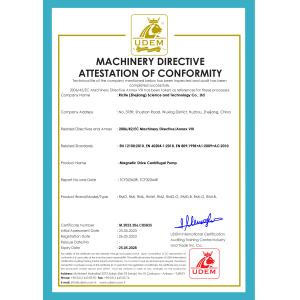 Ricite (Zhejiang) Science & Technology Co., Ltd. Certifications