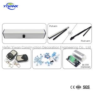 Remote Control Automatic Swing Door Opener (SW200)
